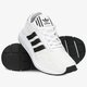 pánske tenisky (obuv) ADIDAS SWIFT RUN X fy2111 farba biela