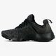 pánske tenisky (obuv) NIKE AIR PRESTO ULTRA BR 898020001 farba čierna