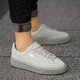 dámske tenisky (obuv) PUMA PLATFORM RESET WN'S 36331301 farba sivá