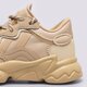 detské tenisky (obuv) ADIDAS OZWEEGO C ig7426 farba béžová