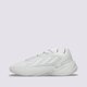 detské tenisky (obuv) ADIDAS OZELIA J h03133 farba sivá