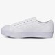 dámske tenisky (obuv) LACOSTE ZIANE PLUS GRAND 01201CFA 740cfa0005216 farba biela