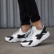 pánske tenisky (obuv) NIKE AIR HUARACHE  318429104 farba biela