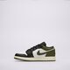 detské tenisky (obuv) AIR JORDAN 1 LOW  553560-092 farba khaki