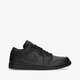 pánske tenisky (obuv) JORDAN AIR 1 LOW  553558-091 farba čierna