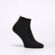 dámske ponožky ADIDAS PONOŽKY RUFFLE 1/4 S 2P kd8367 farba viacfarebná