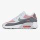 detské tenisky (obuv) NIKE AIR MAX 90 ULTRA 2.0 SE 917989001 farba sivá
