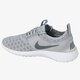 dámske tenisky (obuv) NIKE WMNS JUVENATE 724979001 farba sivá