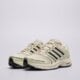 dámske tenisky (obuv) ADIDAS ADISTAR CONTROL 5 ki6152 farba biela