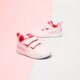 detské tenisky (obuv) PUMA COURTFLEX V2 V INF 371544 25 farba ružová