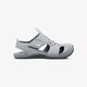 detské sandále NIKE SUNRAY PROTECT 2 BP 943826-002 farba sivá