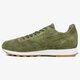 pánske tenisky (obuv) REEBOK CL LEATHER TDC bs7301 farba zelená