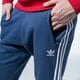 pánske nohavice ADIDAS NOHAVICE  3-STRIPES PANT fm3768 farba tmavomodrá