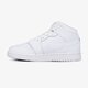 detské tenisky (obuv) AIR JORDAN 1 MID GS  554725-126 farba biela
