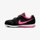detské tenisky (obuv) NIKE MD RUNNER 2 (PSV)  807320006 farba čierna