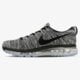 pánske tenisky (obuv) NIKE FLYKNIT MAX  620469105 farba sivá