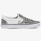 dámske tenisky (obuv) VANS UA CLASSIC SLIP-ON vn0a4u38wtq1 farba biela