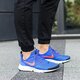 pánske tenisky (obuv) NIKE PRESTO FLY 908019405 farba tmavomodrá