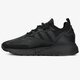 detské tenisky (obuv) ADIDAS ZX 2K BOOST J gy2682 farba čierna