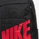 dámsky ruksak NIKE RUKSAK NK ELMNTL BKPK - 2.0 ba5876-010 farba čierna