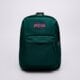 dámsky ruksak JANSPORT RUKSAK SUPERBREAK ONE ek0a5bag5j4 farba zelená