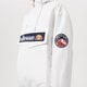 Prechodná bunda dámska (jarná/jesenná) ELLESSE BUNDA MONTEZ OH JACKET WHT sgs09429908 farba biela