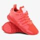 dámske tenisky (obuv) ADIDAS EQUIPMENT SUPPORT ADV W bb2326 farba oranžová