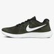 pánska bežecká obuv NIKE FREE RN 2017 880839-008 farba khaki