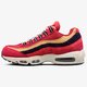 pánske tenisky (obuv) NIKE AIR MAX 95 PRM 538416-603 