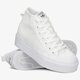dámske tenisky (obuv) ADIDAS NIZZA PLATFORM MID W fy2782 farba biela