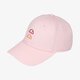 dámska šiltovka ELLESSE ČIAPKA DAZARO saga1590lightpink farba ružová