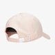 dámska šiltovka NIKE ČIAPKA UNISEX SPORTSWEAR HERITAGE86 CAP 943092-800 farba ružová
