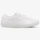 pánske tenisky (obuv) LACOSTE STRAIGHTSET 316 1 732cam0043001 farba biela