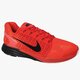 pánska bežecká obuv NIKE LUNARGLIDE 7 747355601 farba červená