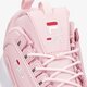 dámske tenisky (obuv) FILA DISRUPTOR LOW WMN 101030274x farba ružová