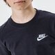 detské tričko NIKE TRIČKO SPORTSWEAR B ar5254-010 farba čierna