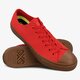pánske tenisky (obuv) CONVERSE CHUCK TAYLOR ALL STAR II 155499c farba červená