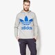 pánska mikina ADIDAS MIKINA NYC BLOCK HOODY bp8964 farba sivá