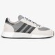 pánske tenisky (obuv) ADIDAS MARATHON TECH g27520 farba sivá
