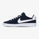 detské tenisky (obuv) NIKE COURT ROYALE (GS) 833535-400 farba tmavomodrá