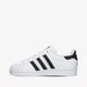 detské tenisky (obuv) ADIDAS SUPERSTAR  fu7712 farba biela