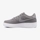 detské tenisky (obuv) NIKE AIR FORCE 1 (GS)  314219-019 farba sivá