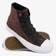 dámske tenisky (obuv) CONVERSE CHUCK TAYLOR ALL STAR II c155729w farba bordová