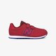 detské tenisky (obuv) NEW BALANCE YV500DA yv500da farba ružová