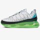 pánske tenisky (obuv) NIKE MX-720-818 ct1266-101 farba biela