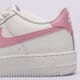 detské tenisky (obuv) NIKE AIR FORCE 1 (GS)  io7403-103 farba biela