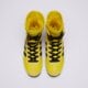 dámske tenisky (obuv) ADIDAS JAPAN H W js4031 farba žltá