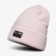 detská čiapka PUMA ČIAPKA ZIMNÁ ARCHIVE HEATHER BEANIE 2173906 farba ružová