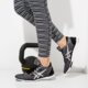 ASICS GEL-FIT NOVA s565n9793 farba čierna