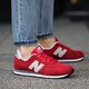 dámske tenisky (obuv) NEW BALANCE ML373RED ml373redw farba červená